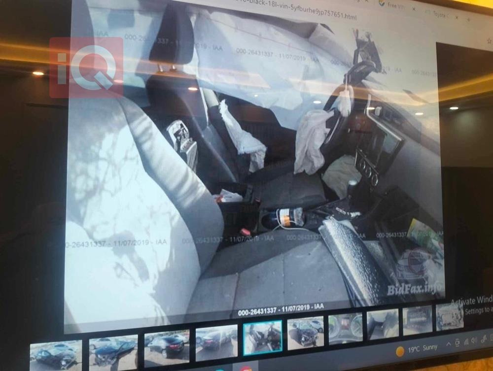 تۆیۆتا کۆرۆلا